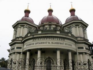 онлайн