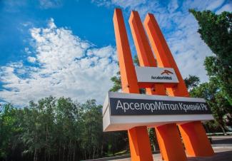 амкр