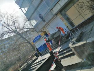 блокировка