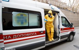 коронавирус