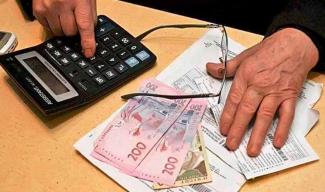 деньги и платежки