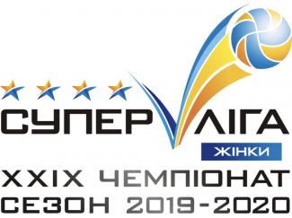 волейбол