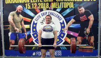 спортсменка