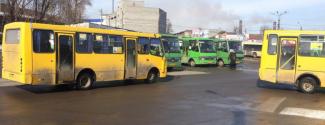 маршрутки