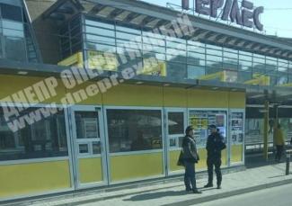 пассажир