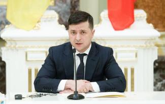 зеленский