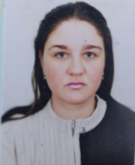 розыск