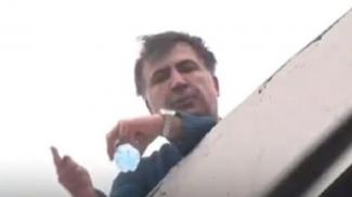 Саакашвили