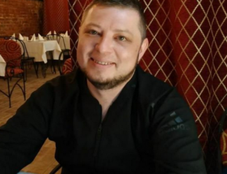 розыск