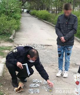 нарко