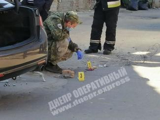 сапер