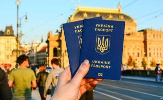 паспорт