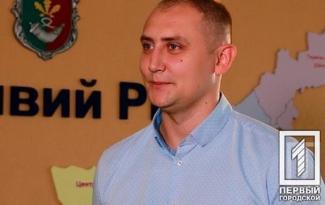 Пипка