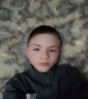 розыск