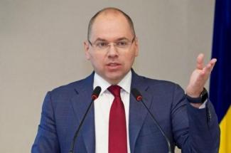 степанов