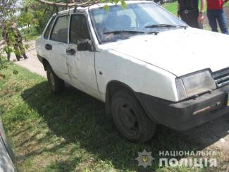 авто