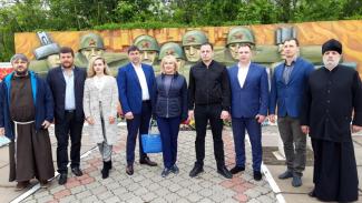 люди