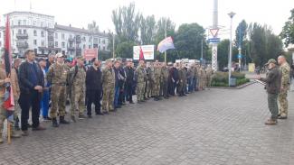военные
