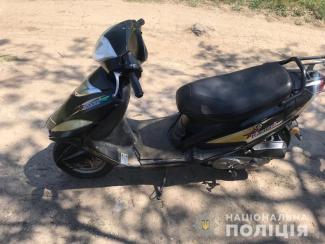 мопед