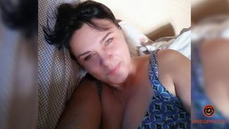 розыск