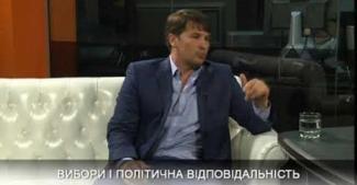 Голосной