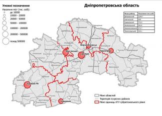 карта
