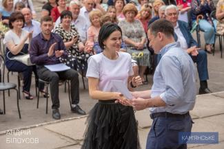 медики