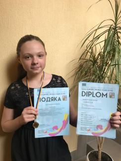 школьница