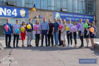 выпускники