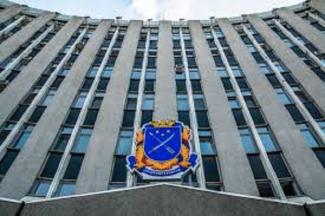 горсовет