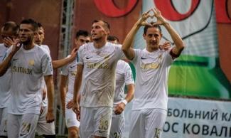Колос