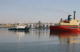 терминал