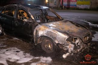 пожар