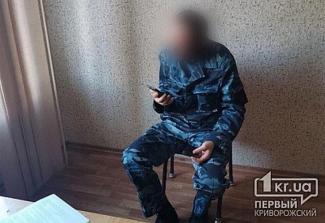 пьяный