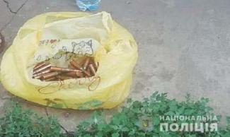 патроны