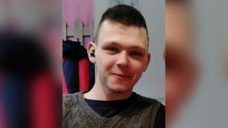 розыск