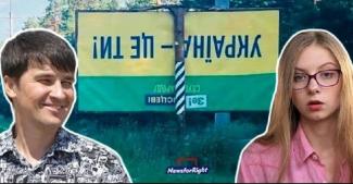 Голосной