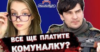 Голосной
