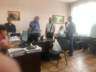 обыск