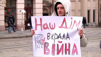 человек