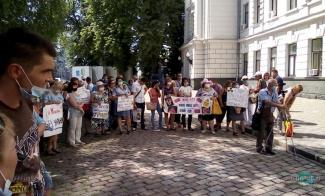 митинг