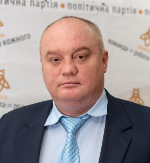 наполов