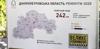 карта