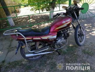 мотоцикл