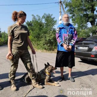 убийство