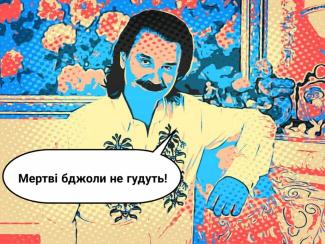 Зибров