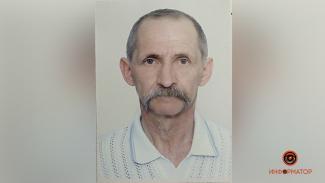 розыск