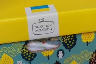 бебибокс