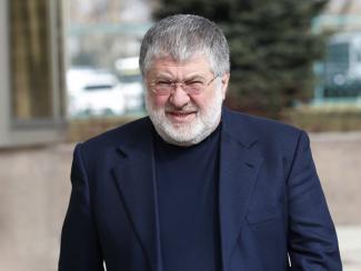 Коломойский