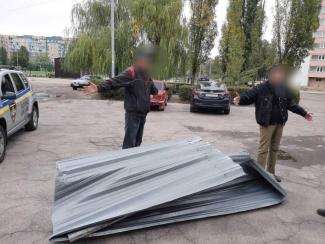 воры